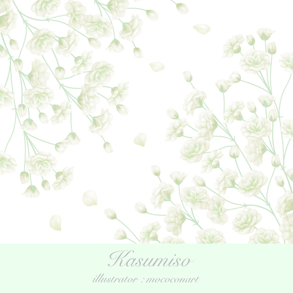 かすみ草柄ミントグリーンコンパクトミラー　鏡 手鏡 かわいい バイカラー 花柄 ホワイト 白 フラワー 清楚 ギフト 6枚目の画像