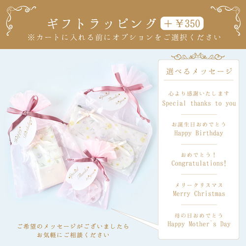 桜 ペンケース メイクポーチ 化粧ポーチ 文房具 ふでばこ