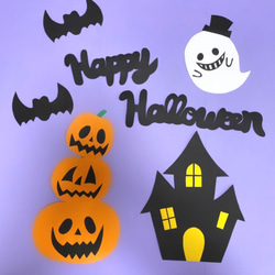 【セット売り】ハロウィン飾りハンドメイド　壁面・寝相アート ハロウィン かぼちゃ おばけ 壁面飾り マンスリーフォト 寝相アート