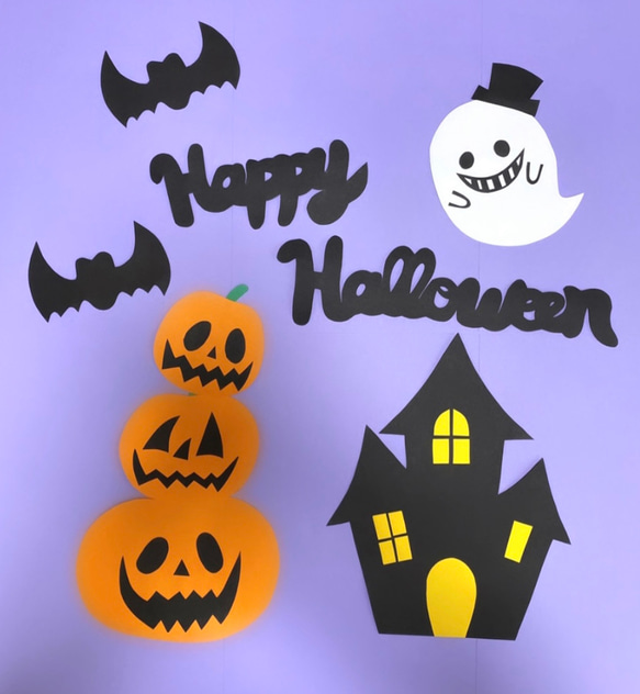 【セット売り】ハロウィン飾りハンドメイド　壁面・寝相アート セット売り】ハロウィン飾りハンドメイド 壁面・寝相アート