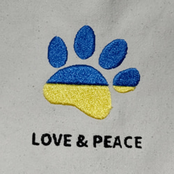 [烏克蘭支持]剪影手提包側袋足跡 第13張的照片
