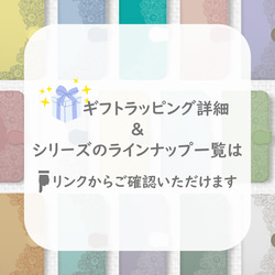 送料無料★向日葵レース模様のiPhone手帳型スマホケース ラベンダー 花 全機種対応 夏 ひまわり 紫 パープル 上品 14枚目の画像