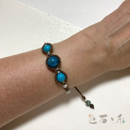 アパタイトとターコイズの天然石 マクラメ編み ブレスレット