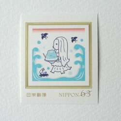 ※63円切手 5枚 アマビエさまの夏休み 3枚目の画像