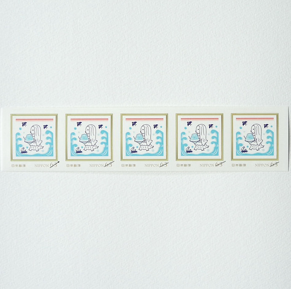 ※63円切手 5枚 アマビエさまの夏休み 2枚目の画像