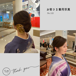 【№122】胡蝶蘭の髪飾り｜和装 髪飾り ヘッドパーツ ヘアアクセ ヘアピン ヘッドドレス ヘッドアクセ 2枚目の画像