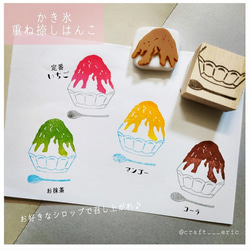 選べる]お野菜はんこ 消しゴムはんこ はんこ・スタンプ Craft