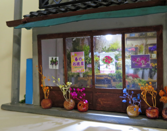 「リアル電飾」　下町のお花屋さん　着色済・組立キット　ジオラマ　ミニチュア 3枚目の画像