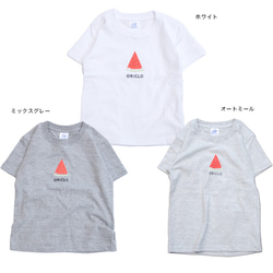 名入れ Tシャツ 子供 プレゼント 名前入り スイカ Tシャツ おしゃれ シンプル 6枚目の画像