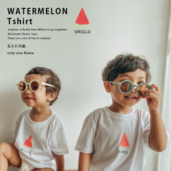 名入れ Tシャツ 子供 プレゼント 名前入り スイカ Tシャツ おしゃれ  