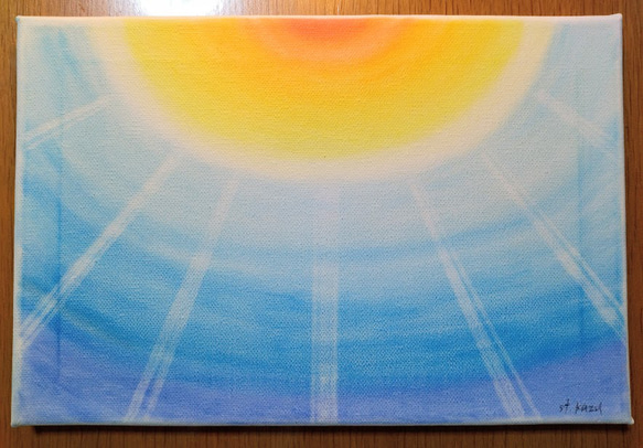 ヒーリングアート「太陽」 1枚目の画像