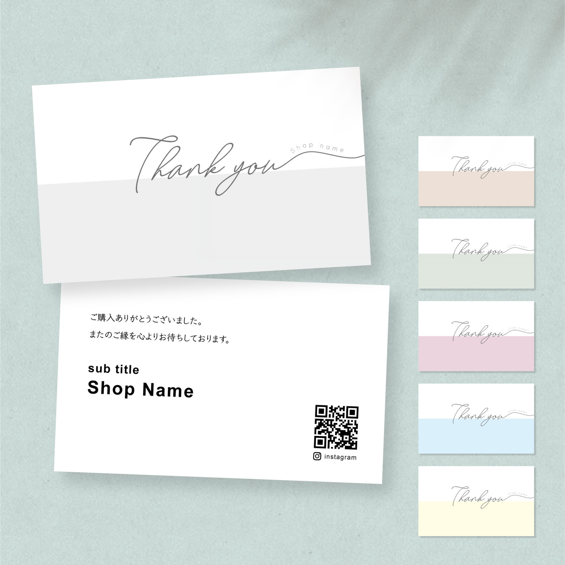 ショップカード アクセサリー台紙 サンキューカード 名刺 ★No.400 片面100枚】名刺 ショップカード サンキューカード アクセサリー