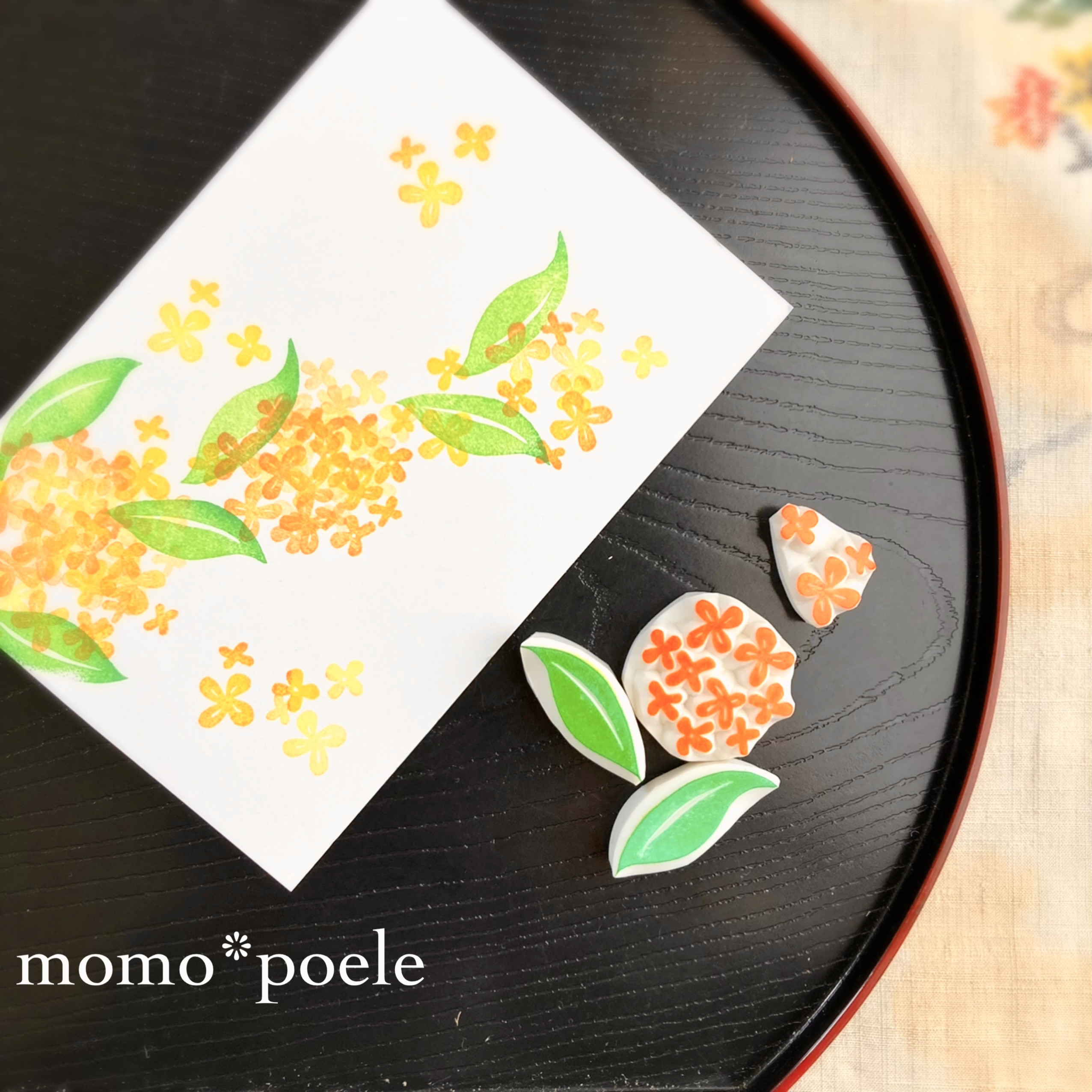 秋の香り漂う金木犀のはんこセット(9月10月の消しゴムはんこ