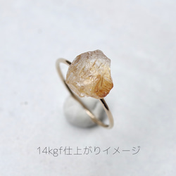 金髮晶石英礦物寶石 14kgf / 銀 925 戒指 [可用寶石，可用金屬配件] 手工製作 第4張的照片