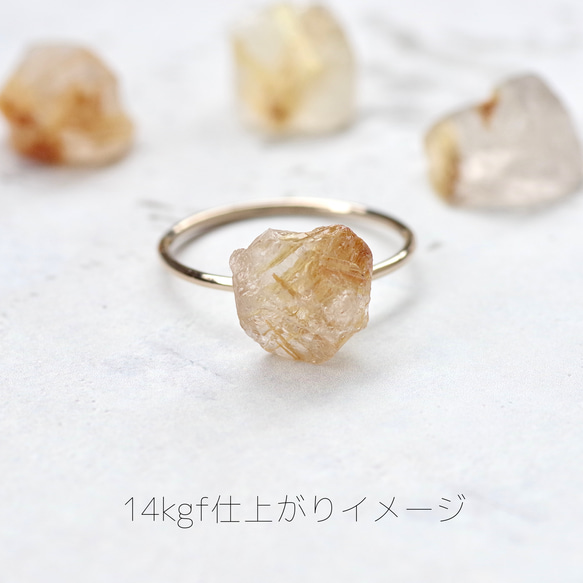 金髮晶石英礦物寶石 14kgf / 銀 925 戒指 [可用寶石，可用金屬配件] 手工製作 第2張的照片