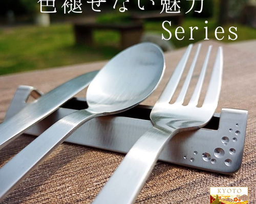 ③SUSGALLERY × MARUNAO ステンレス箸置き 2個セット SUSgallery×MARUNAO〉Hashi SUSgallery【サスギャラリー】公式