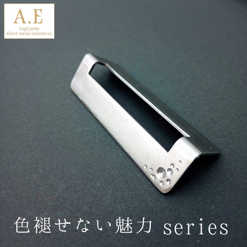 箸置き ステンレス製 3つ置き用 ～ Cutlery rest made of