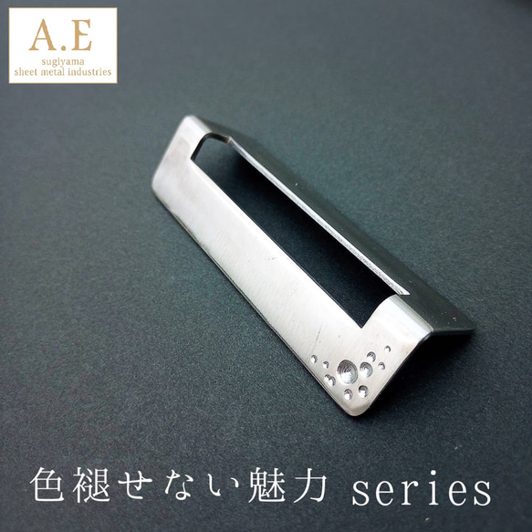 箸置き　ステンレス製　3つ置き用　～ Cutlery rest made of stainless steel～ 7枚目の画像