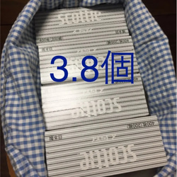 バケツ型巾着バッグ ①帆布②デニム 3ポケット便利♡ご希望の巾着(色系統) 本革に変更可◎ トラッド⌘ガーリー 11枚目の画像