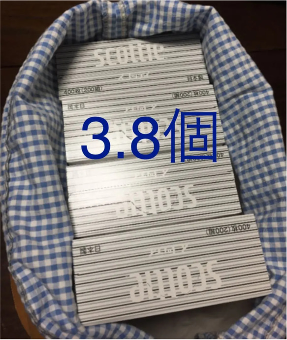 バケツ型巾着バッグ ①帆布②デニム 3ポケット便利♡ご希望の巾着(色系統) 本革に変更可◎ トラッド⌘ガーリー 11枚目の画像