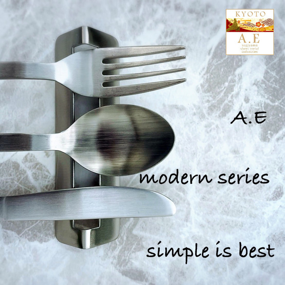 箸置き　ステンレス製　3つ置き用　　～Cutlery rest made of stainless steel～ 1枚目の画像