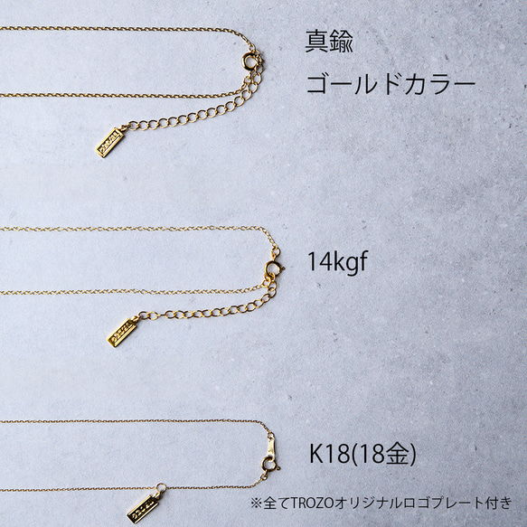 ゴールドルチルクォーツ 鉱物原石 ネックレス 【石おまかせ 金具選択可】 ハンドメイド 天然石 アクセサリー 2枚目の画像