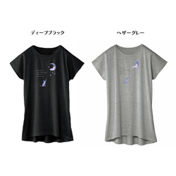 三日月と猫とメッセージのチュニック・ドルマンワンピTシャツ Mサイズ 3枚目の画像