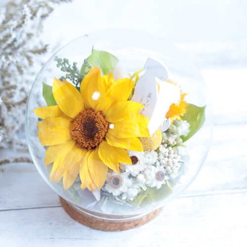 向日葵(ひまわり)の野花畑＊プリザーブドフラワー＊インテリアフラワー