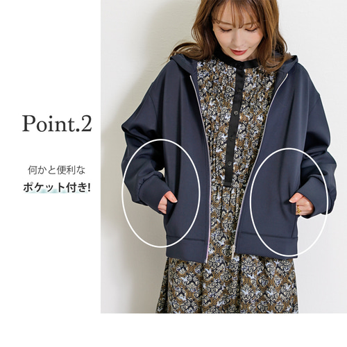 新品　TO BE CHIC ダンボールフリルパーカー　大きいサイズ46 000000020271-01-m.jpg?t=