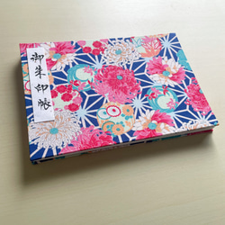 青色　レトロな日本の花模様/見開きタイプ御朱印帳 2枚目の画像
