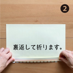 おむつのおなまえシール　うさぎ o01 （半月分） 8枚目の画像