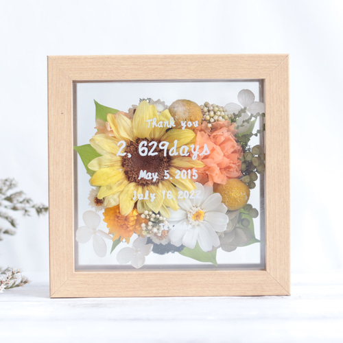 ひまわりの写真 A3茶色の木製フレーム