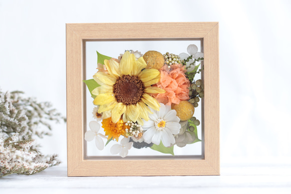 向日葵【ひまわり】ページ ブリザードフラワーアレンジ ひまわりアレンジ お誕生日 退職祝い プリザーブドフラワー 開店