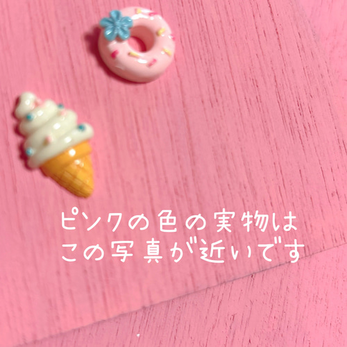 キット】アイスクリーム壁掛け時計～ストロベリー キット あおいとり