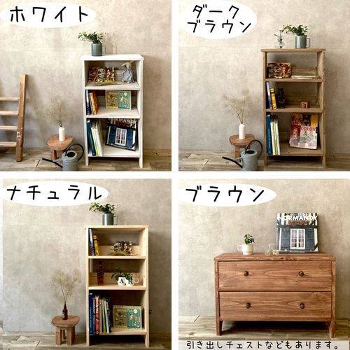 本棚 キャビネット 木製 収納棚 四つ脚 アンティーク風 ブック 本棚 キャビネット 木製 収納棚 四つ脚 アンティーク風 ブック