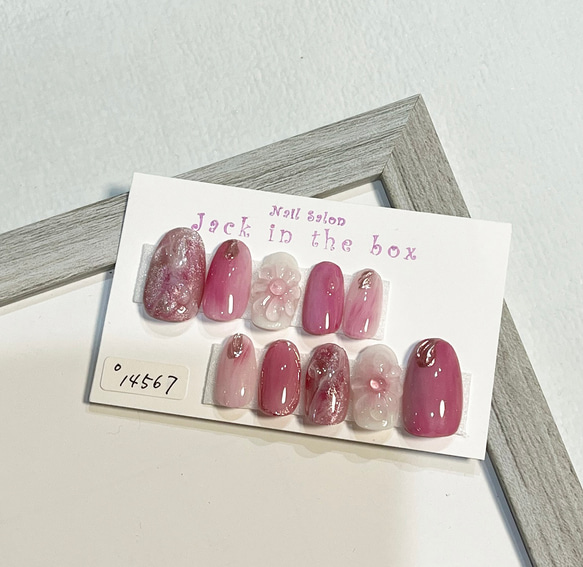 ローズピンクのぷっくりフラワーネイルチップ 雫 ミラー マグネット  