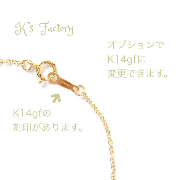 シェル♡マーガレットのブレスレット ゴールド/シルバー 14Kgf(刻印つき)に変更できます 白蝶貝 花 5枚目の画像