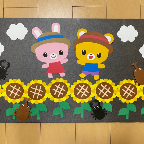 夏の壁面飾り 麦わら帽子 ひまわり畑 夏休み 型紙 misa☆壁面クラフト