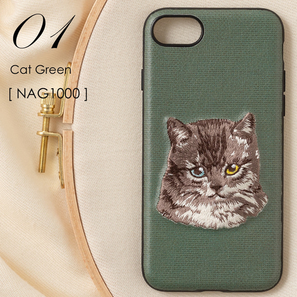 GUCCI スマホケース ミスティックキャット GUCCI GGスプリーム グッチ iPhoneケース ミスティックキャット