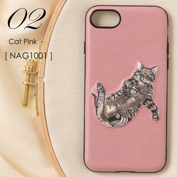 クロッチくん*猫型マルチケース*ハンドメイド