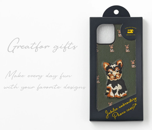 立体刺繍スマホケース iPhone PUレザー 犬 ドッグ ジュビリー jbiphcaseemb-TAM362 5枚目の画像