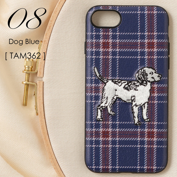 立体刺繍スマホケース iPhone PUレザー 犬 ドッグ ジュビリー jbiphcaseemb-TAM362 1枚目の画像