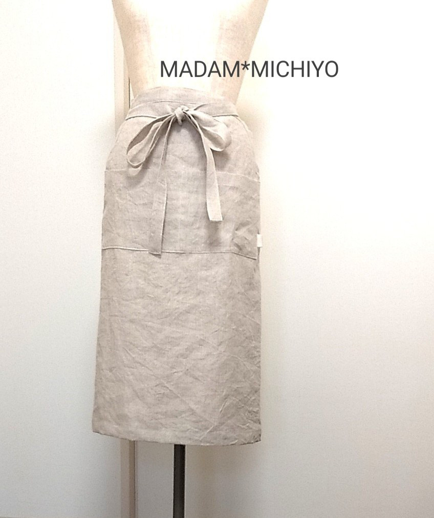 カフェエプロン ギャルソンエプロン リネンエプロン ギャザー オフ