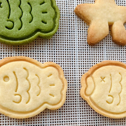 『たい焼き2種セット』クッキー型・クッキーカッター 4枚目の画像