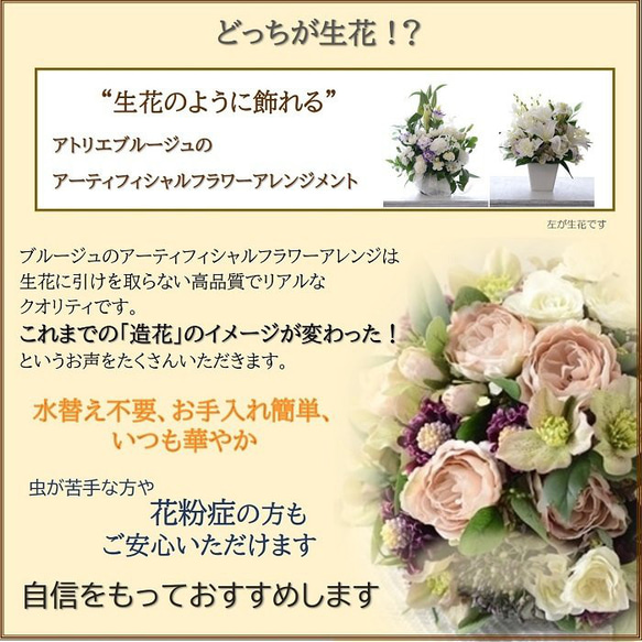 リース 完成品「ひまわりとマリーゴールドのリース」造花 黄色 オレンジ ヒマワリ ビタミンカラー 元気 リース 玄関 7枚目の画像