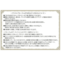 リース 完成品「ひまわりとマリーゴールドのリース」造花 黄色 オレンジ ヒマワリ ビタミンカラー 元気 リース 玄関 9枚目の画像