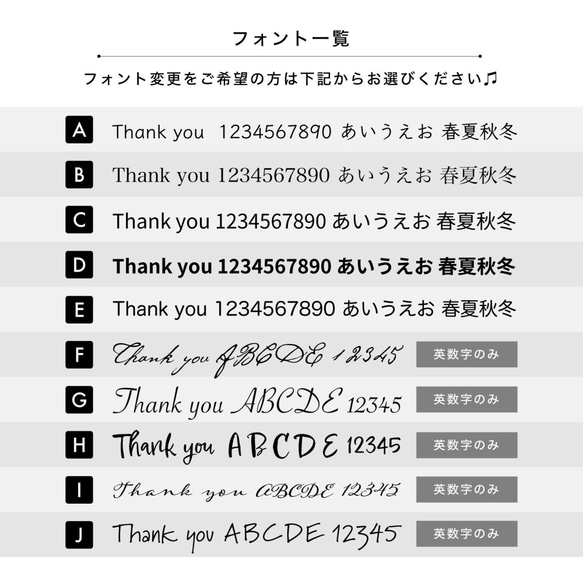 大理石柄 サンキューカード ショップカード 7枚目の画像