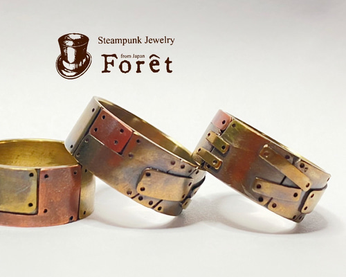スチームパンク 真鍮 リング Steampunk スチームパンク パイピング リング 真鍮 指輪 リング