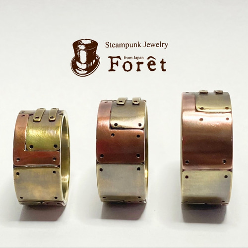 スチームパンク ］継ぎ接ぎの指輪 指輪・リング Foret 通販