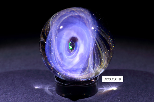 50mm 宇宙ガラスマーブル - オブジェ  no.M057 11枚目の画像